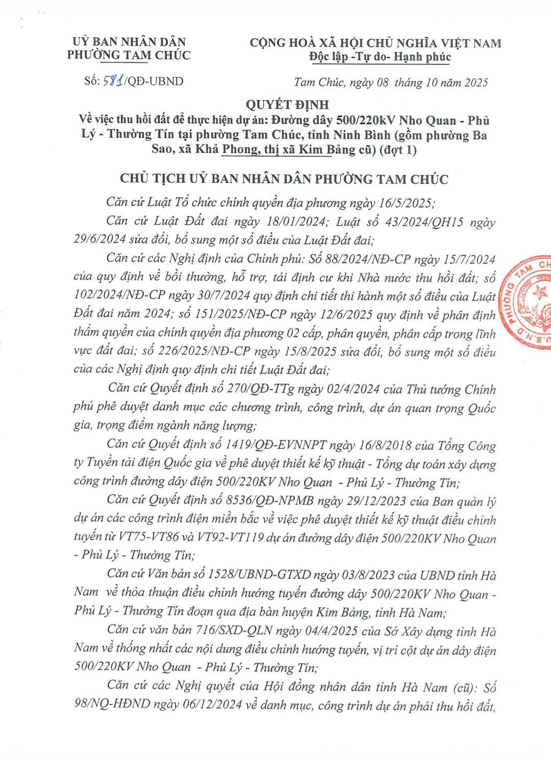 Quyết định của UBND phường Tam Chúc về việc thu hồi đất để thực hiện dự án: Đường dây 500/220kV Nho Quan - Phủ Lý - Thường Tín